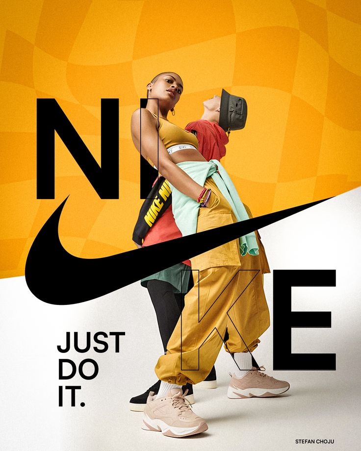 Nke