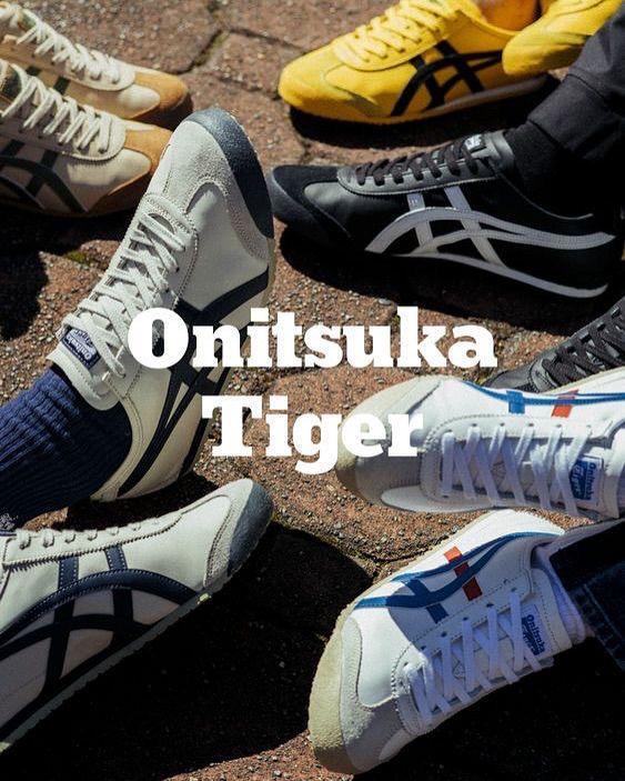 Ontisuke Tiger