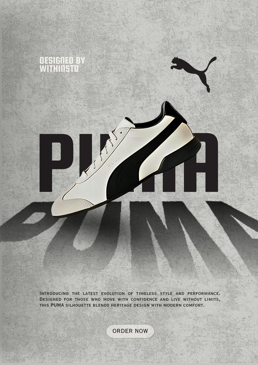 Puma