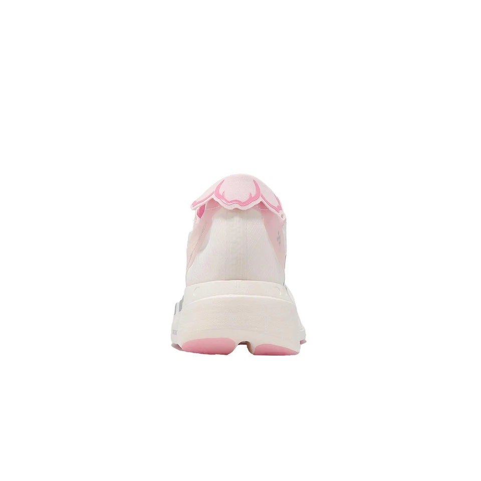 Adidas Adizero Adios Pro 4 "Tokyo Marathon Cherry Blossom
